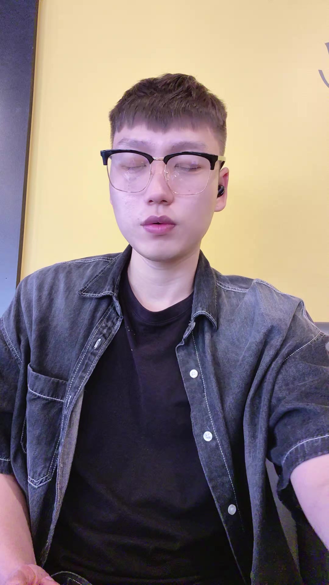 @크롭