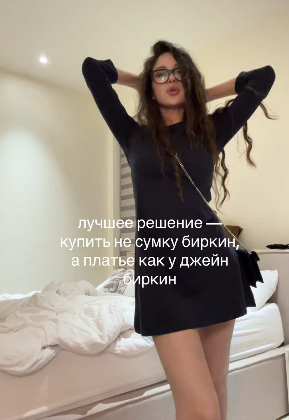 @тгк: милкшейк край бэйби
