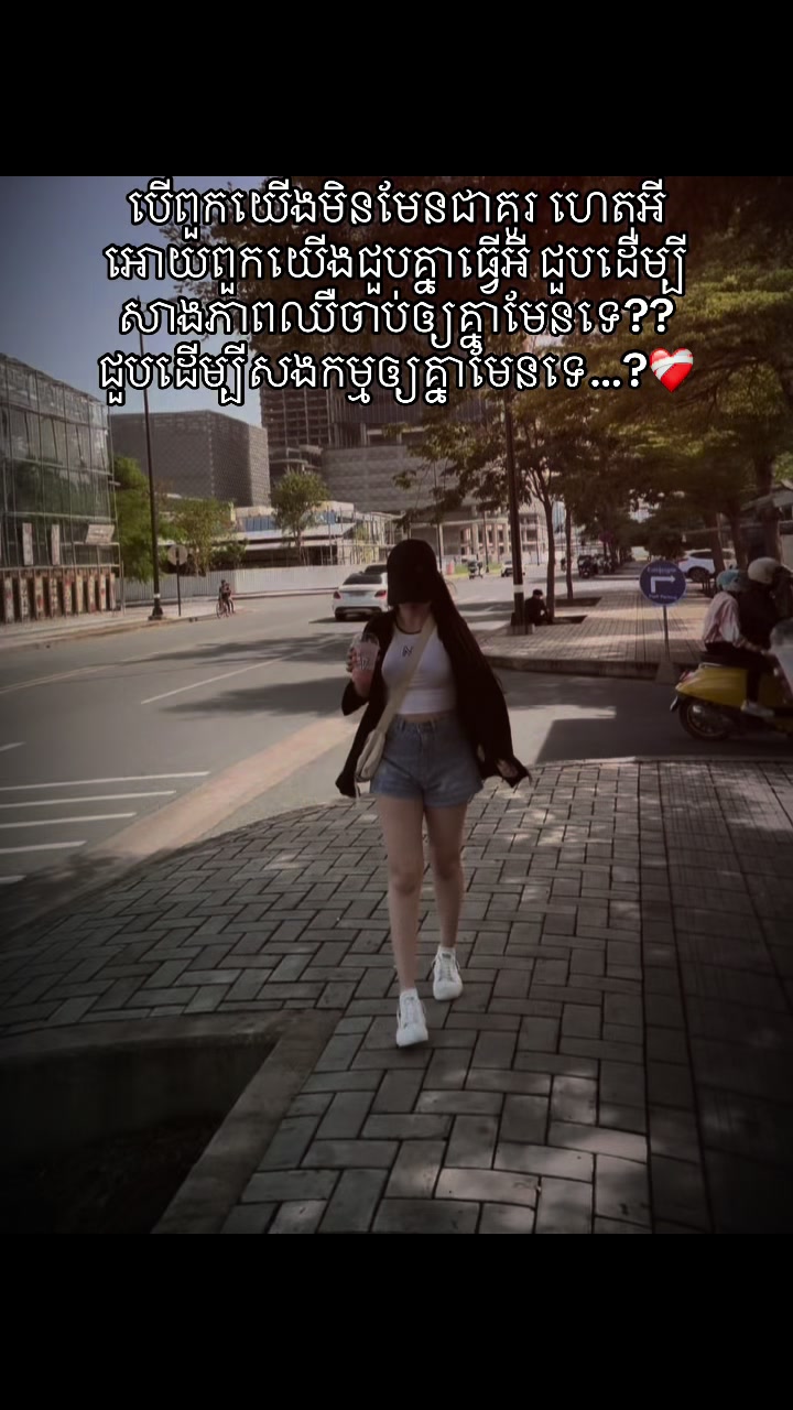 @MinYujin🥀