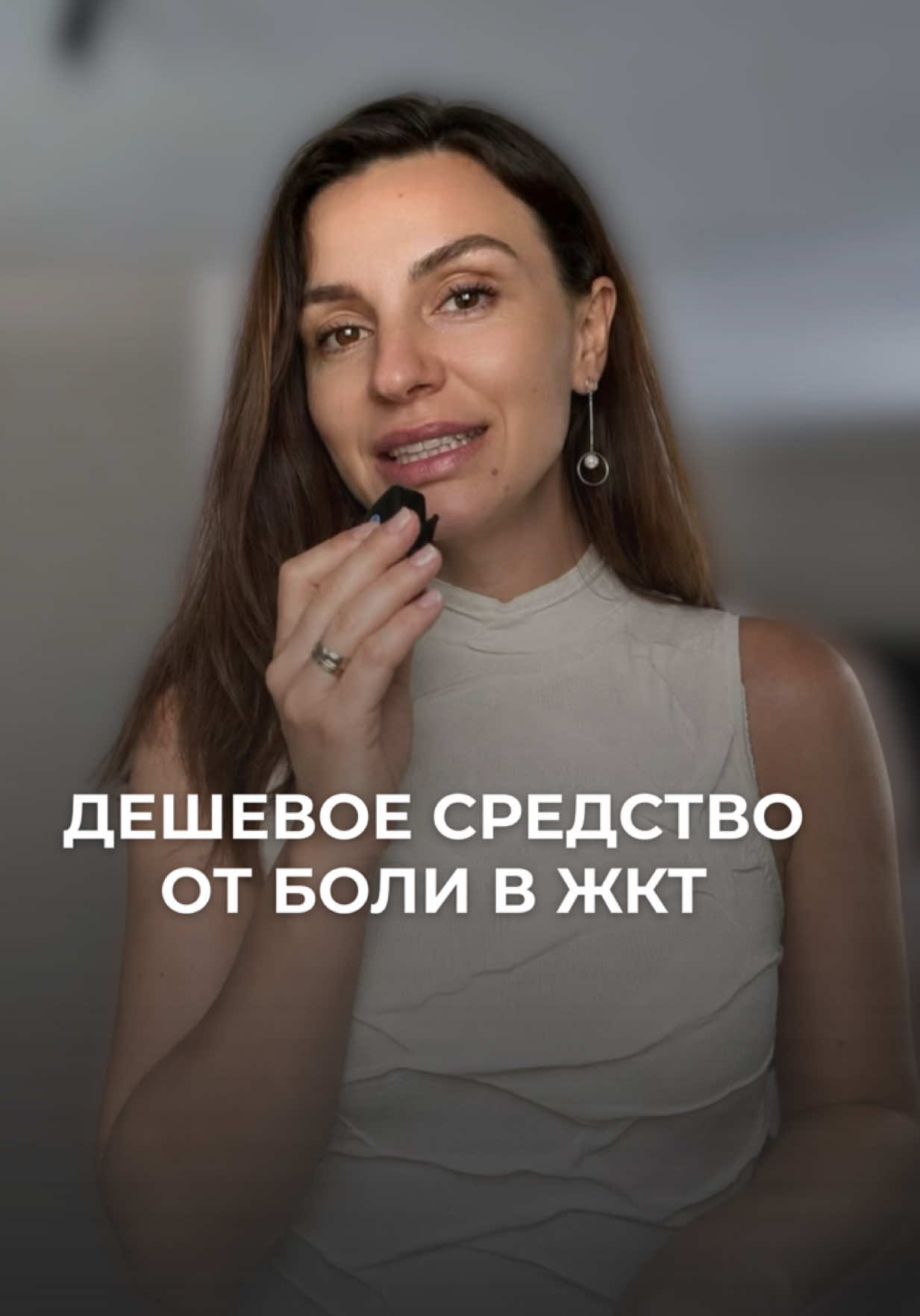 @Анна Гоголева