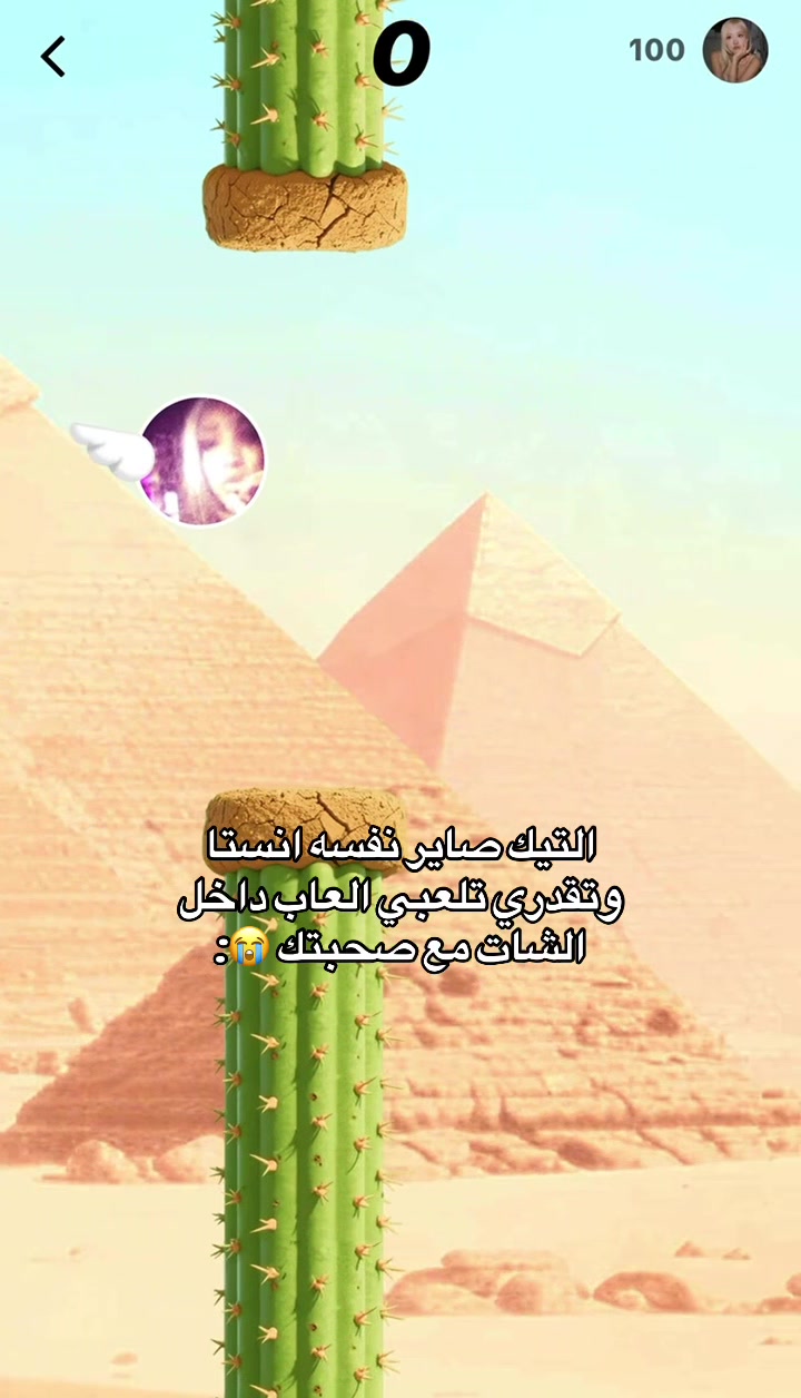 @رحاب ★