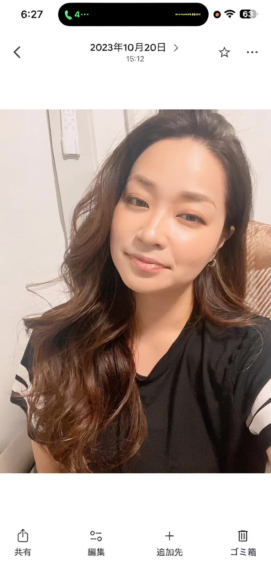 @Mashmellow