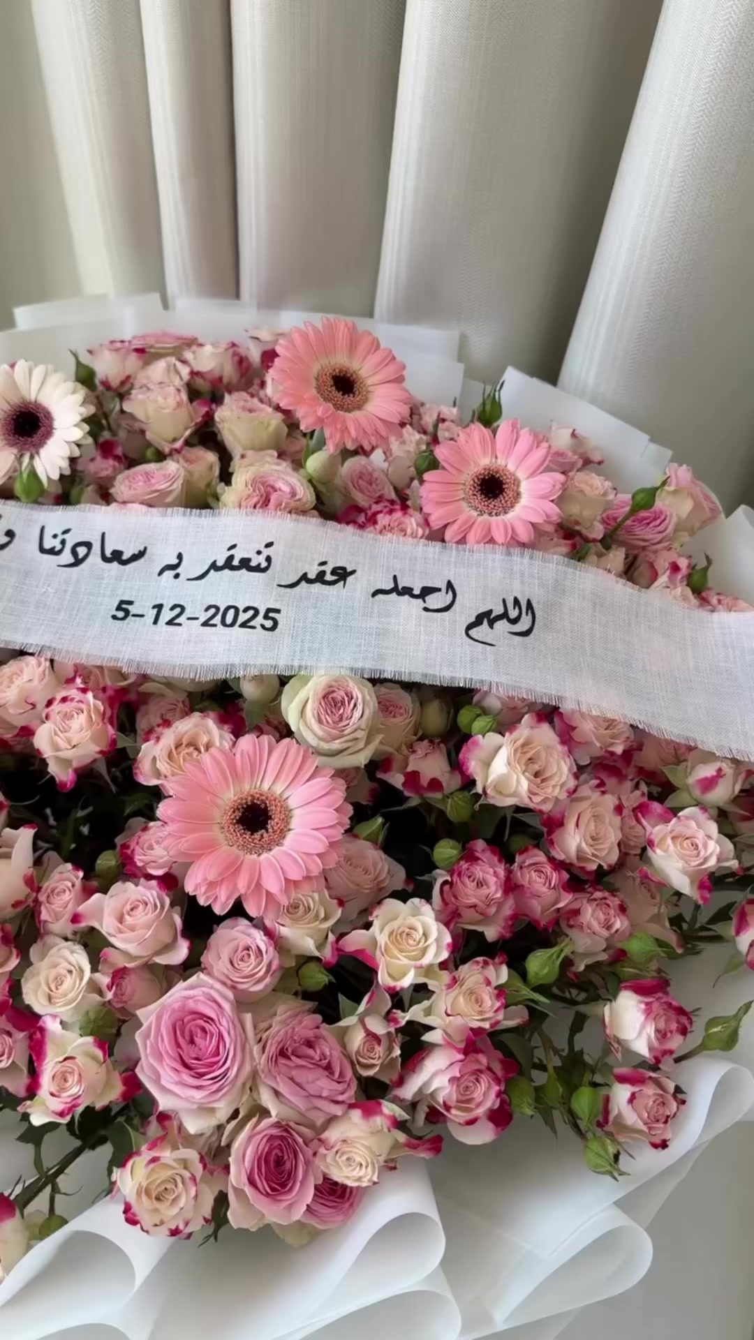 @هدايا حائل