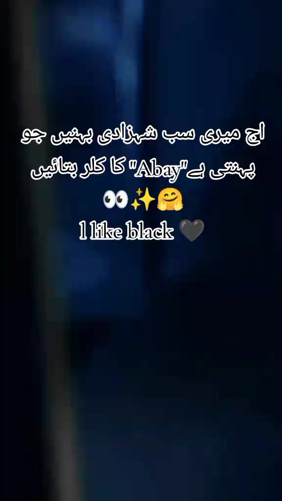 @〆Aᴅɴᴀɴ⋆⋆🖤