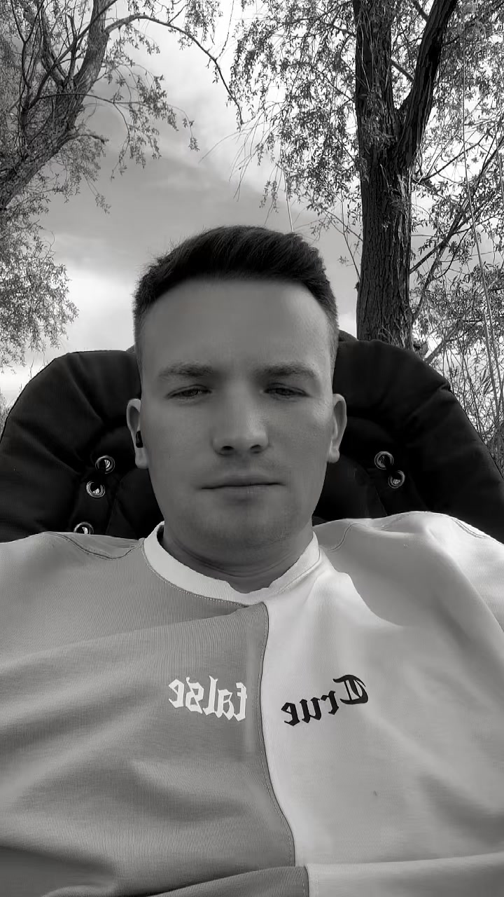 @Рома