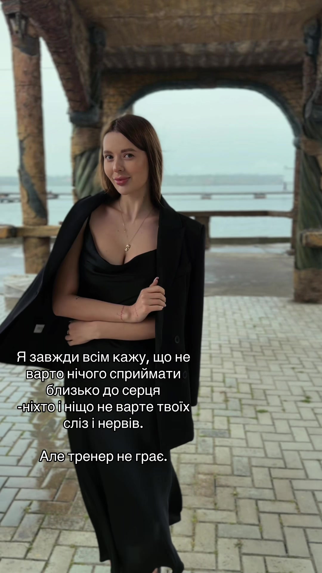 @Moymir
