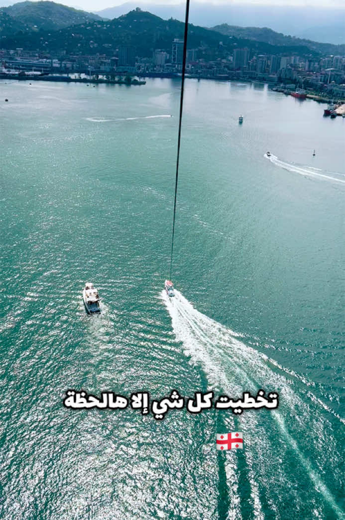 @Osama