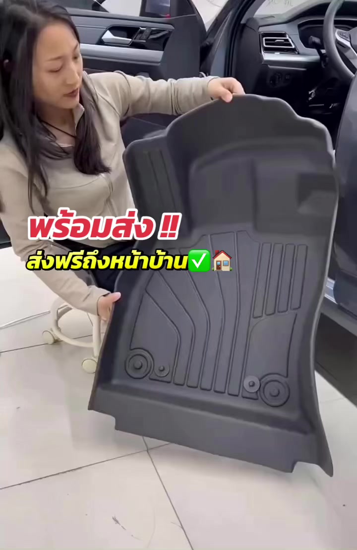 @รีวิวไปเรื่อย