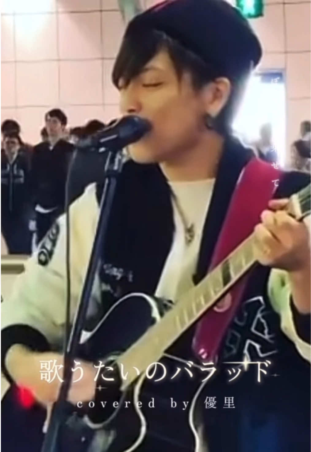 @心音 ෆ