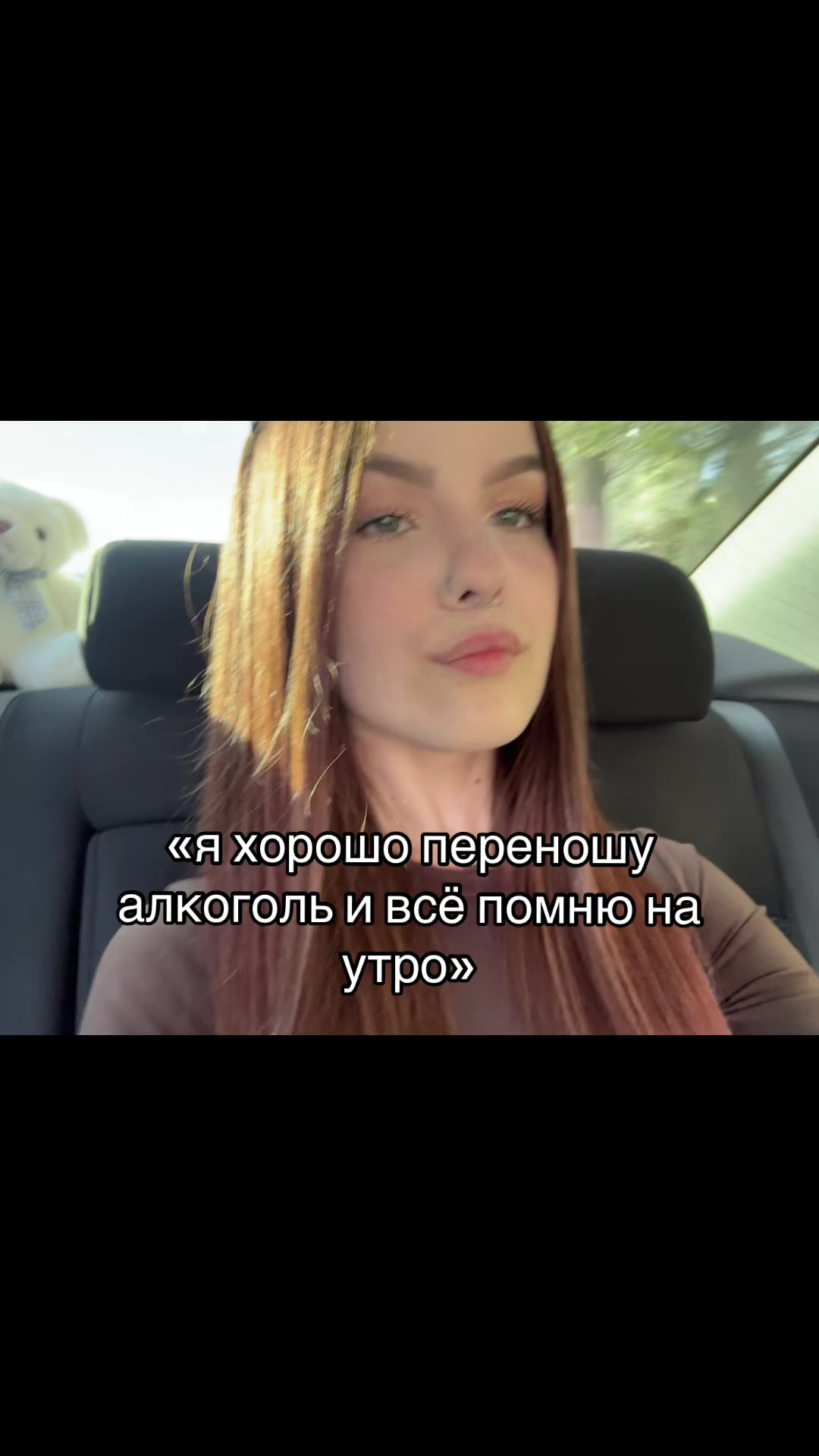 @semechka