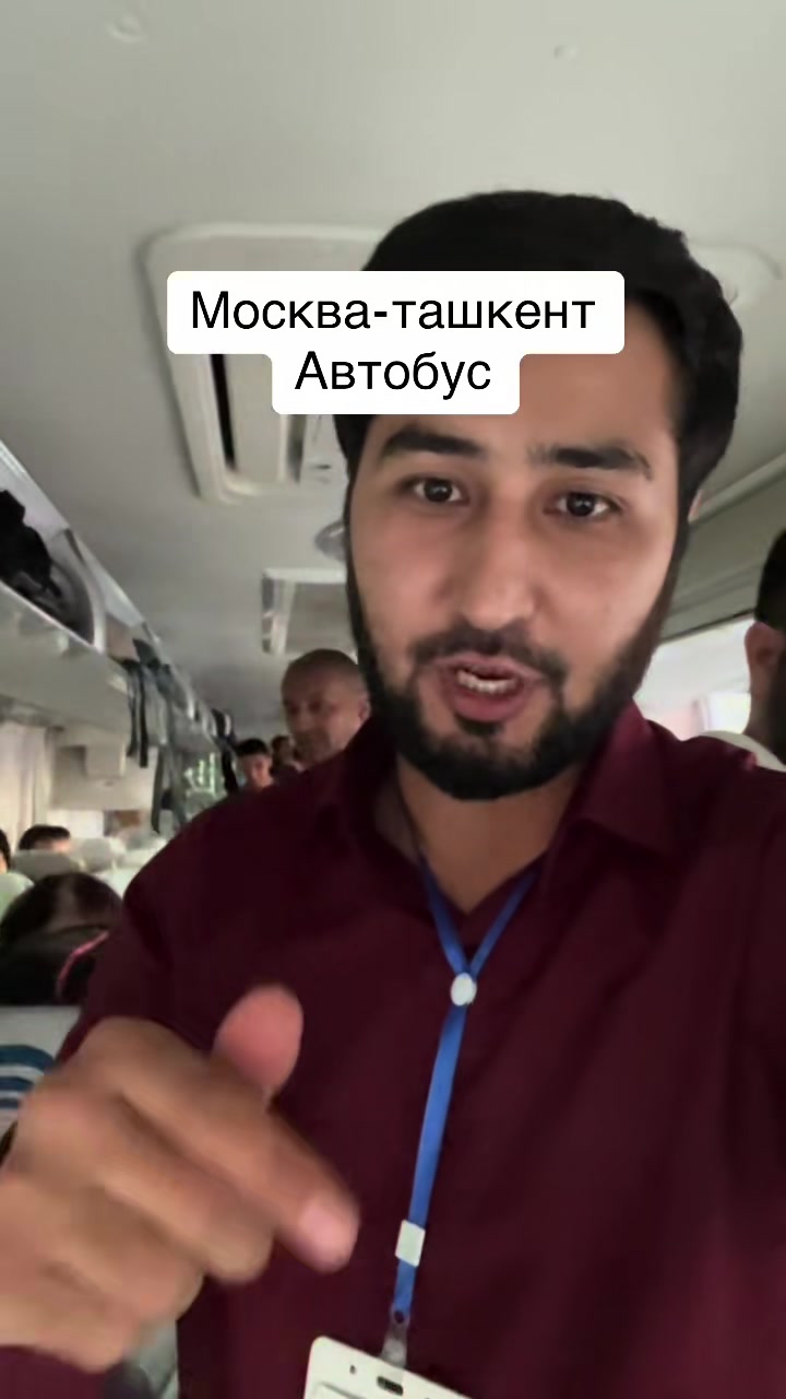 @biznismen musofir Ali