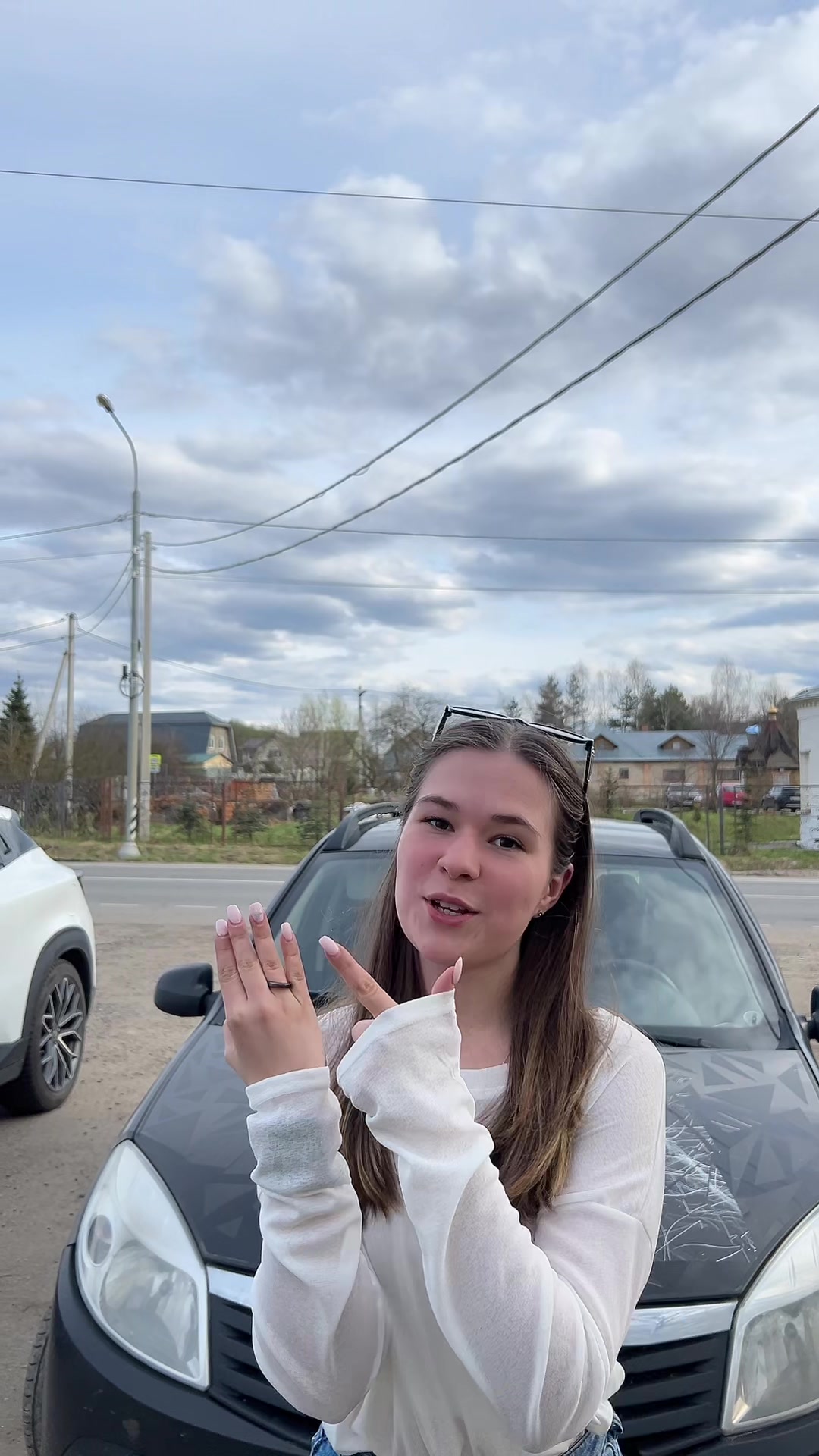 @Лерка