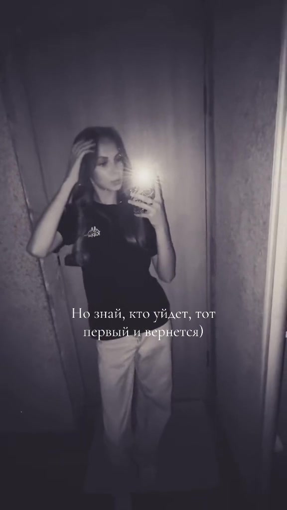 @dynkaneym_7