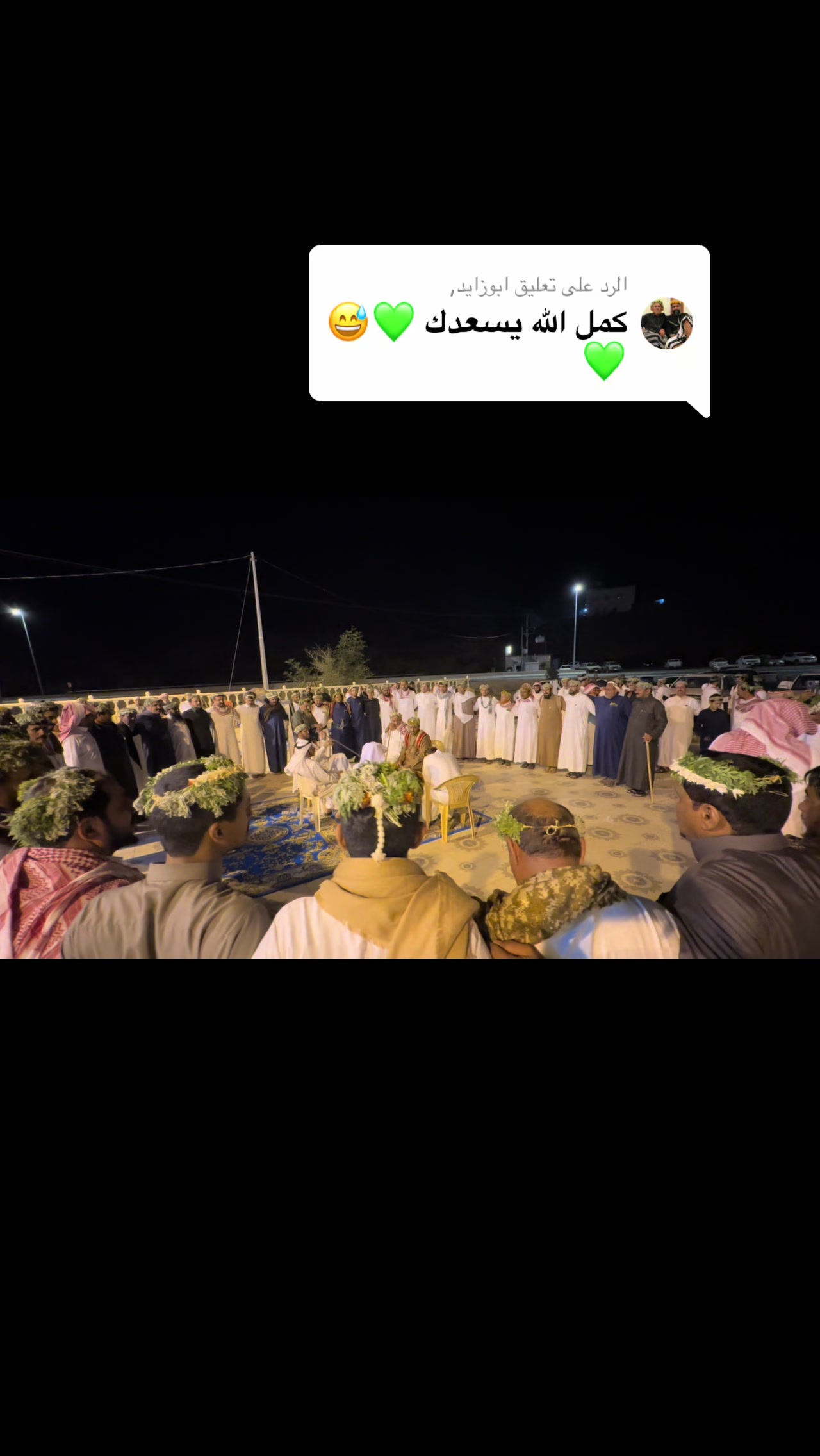 @عبدالله بن ليلان ( خريف عابر )