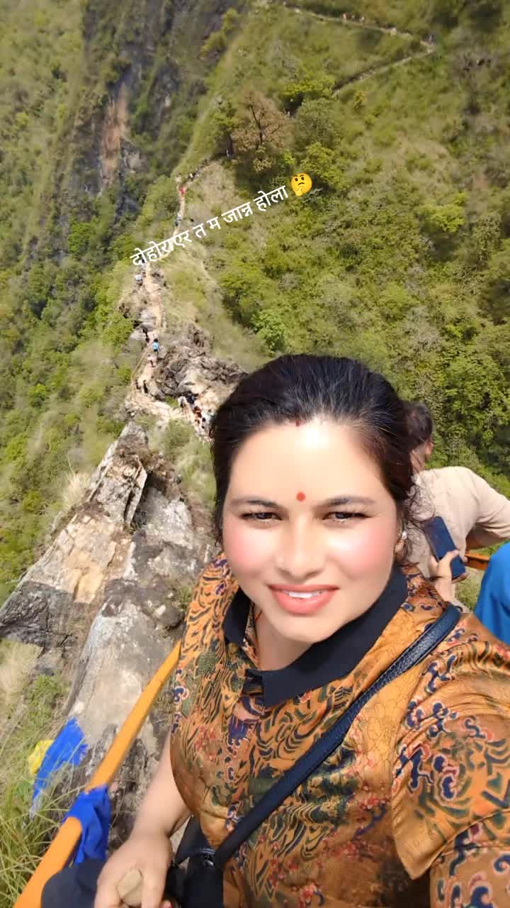@@rupanepal100