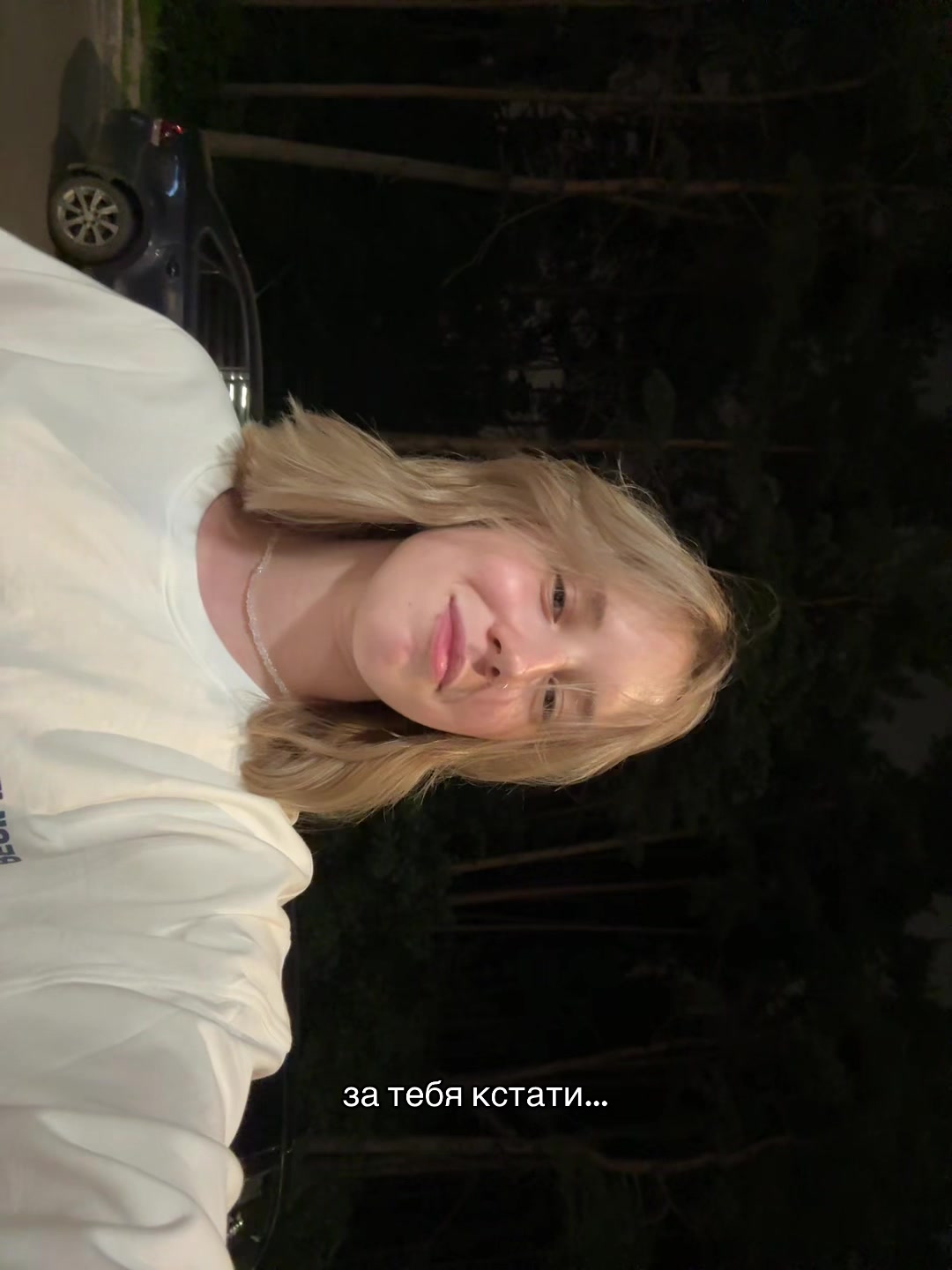 @alennik