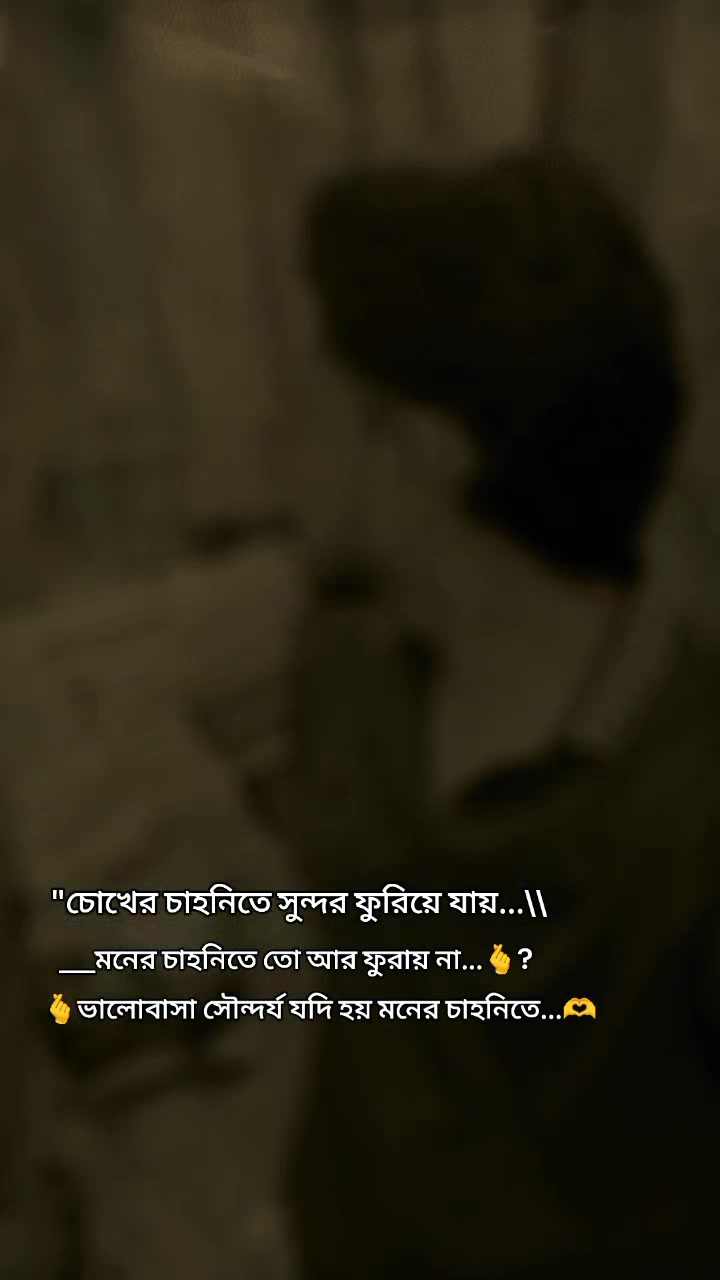 @Nihal.raj