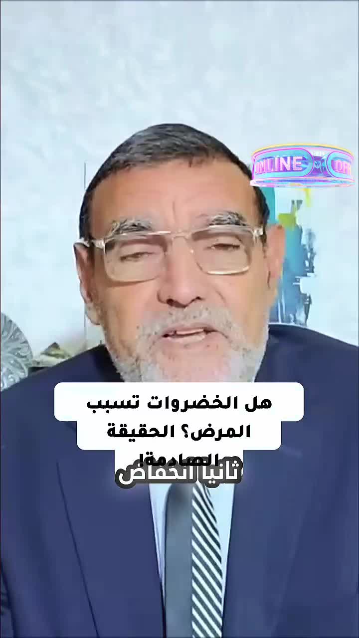 @الدكتور محمد الفايد
