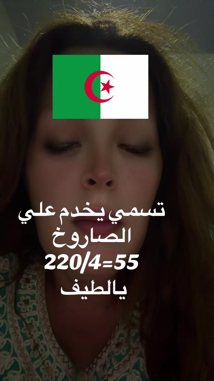 @Wahida