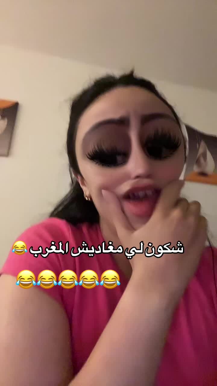 @Naccima moutya 🇲🇦🇫🇷