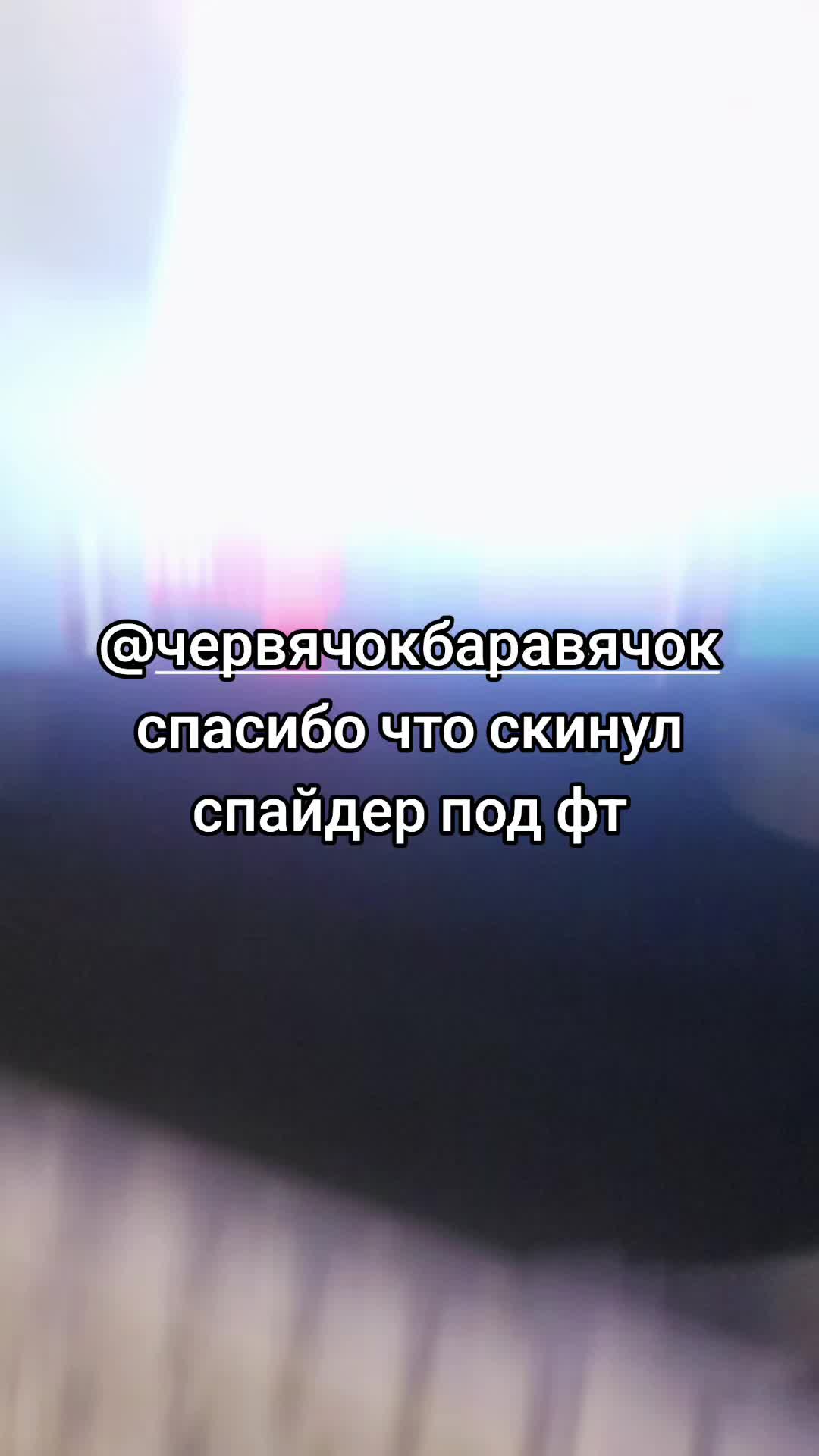 @..
