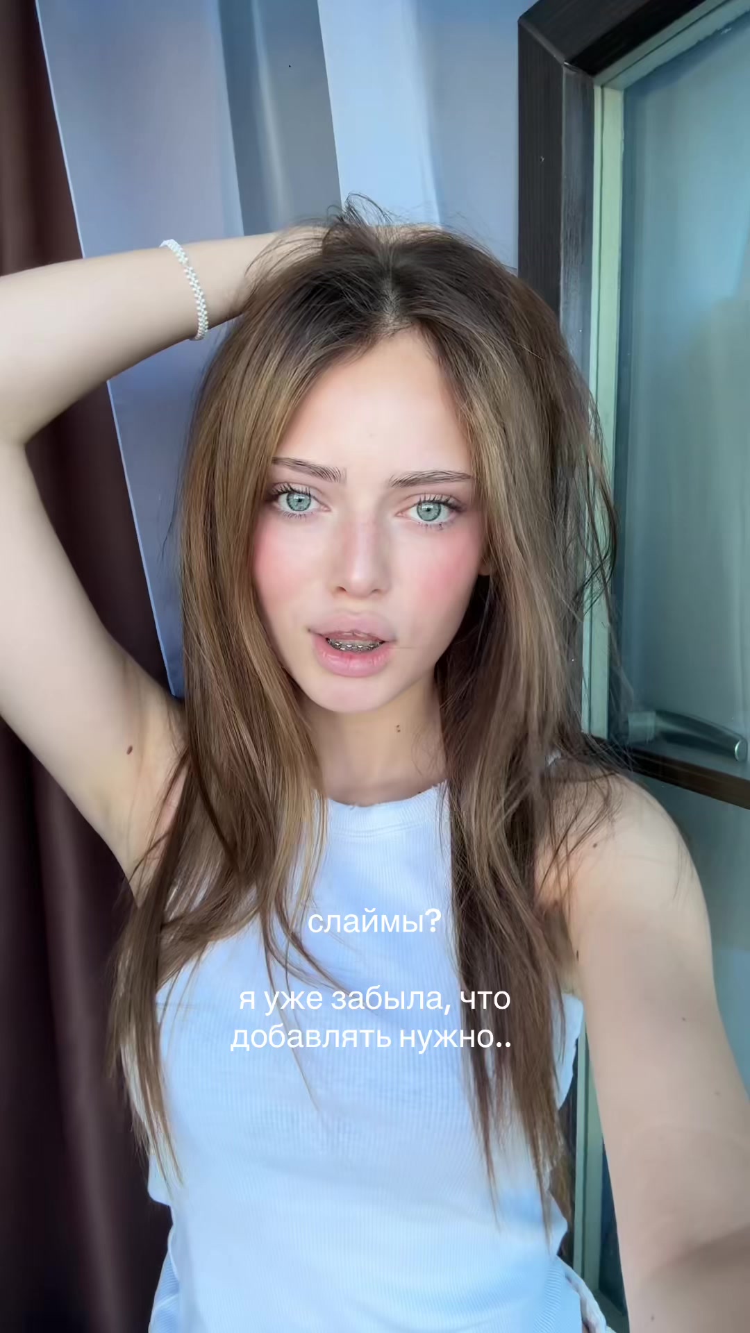 @OYYEEVA