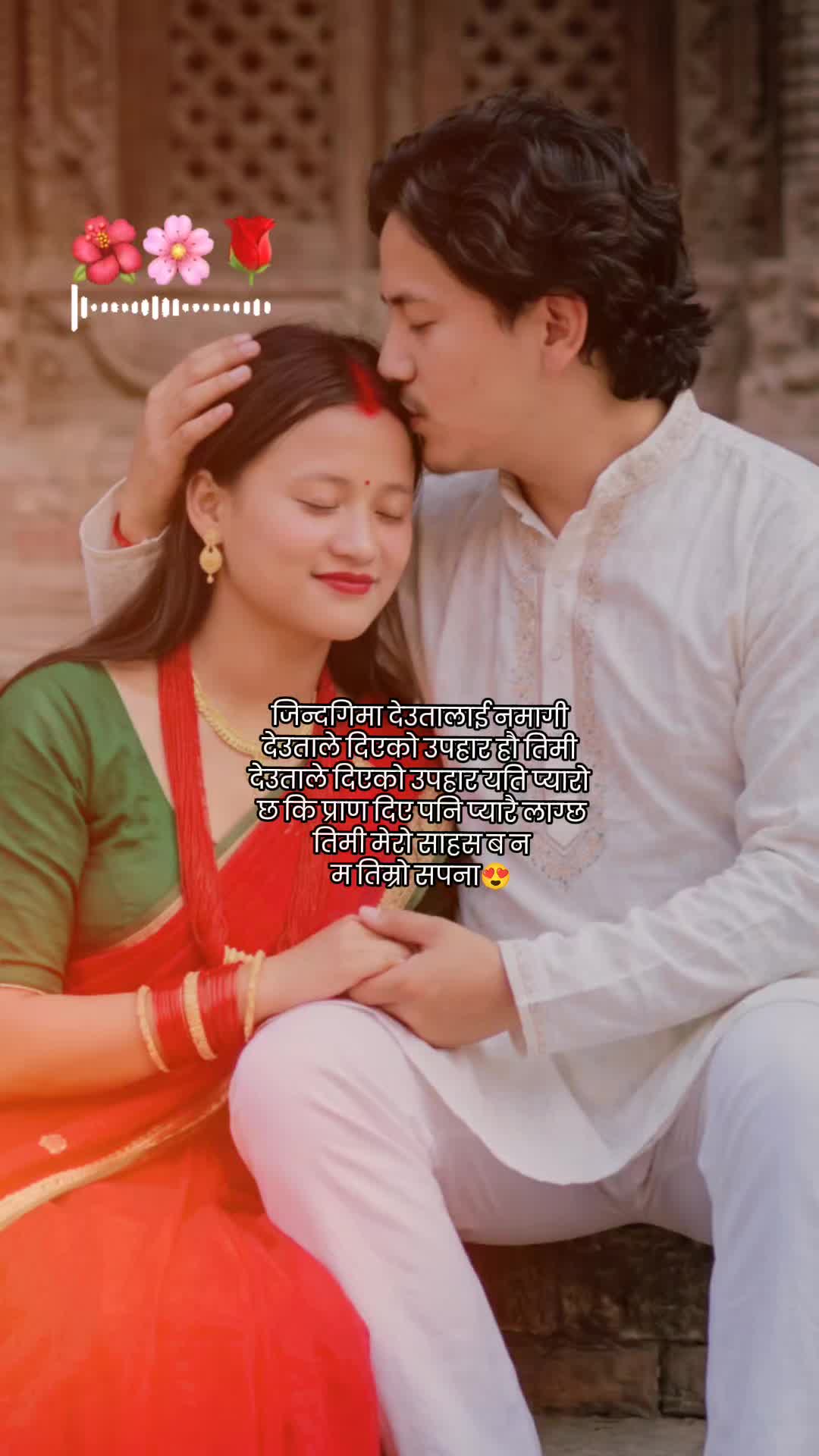 @Jiwan thapa magar