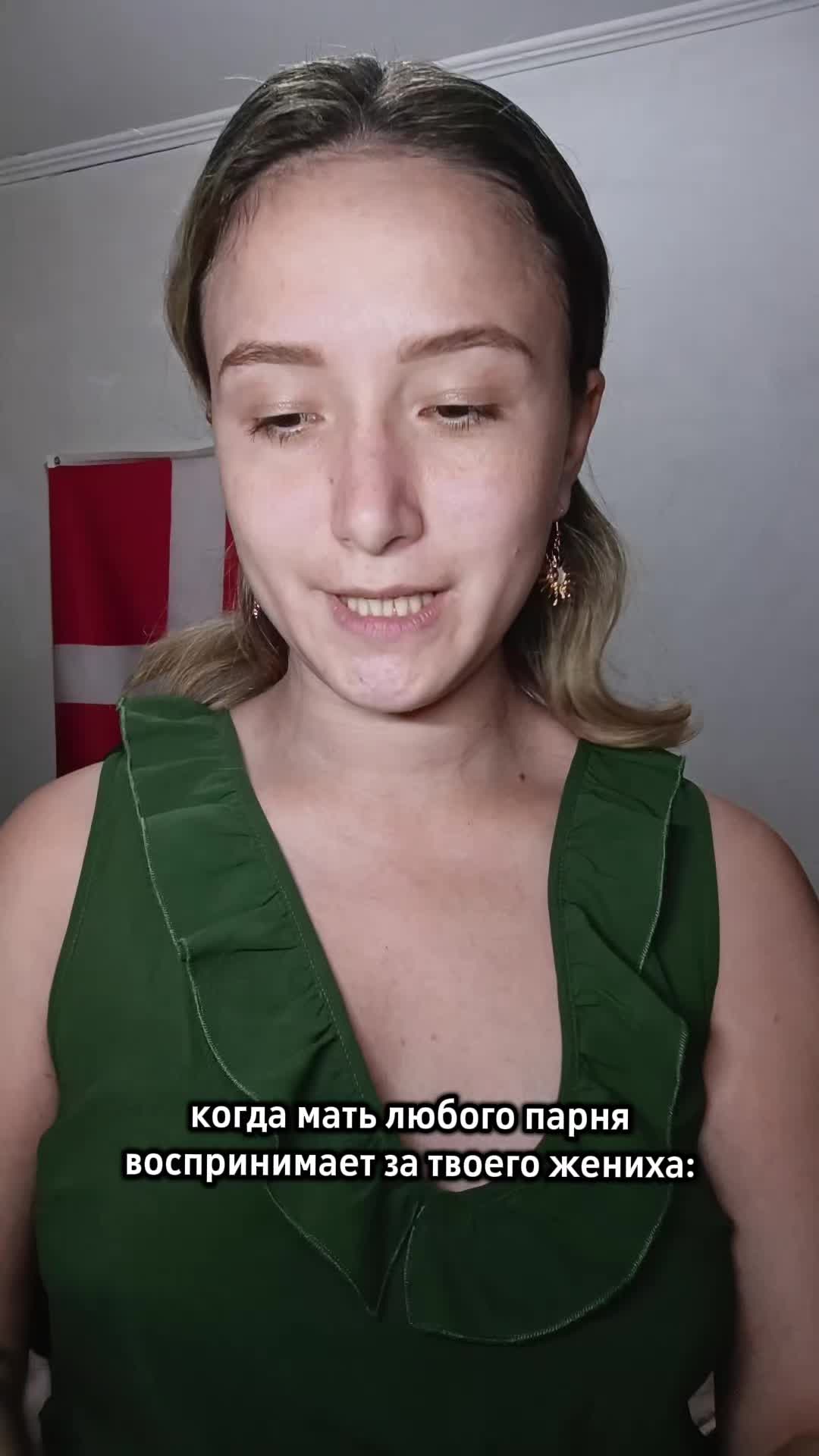 @Alissa Hini