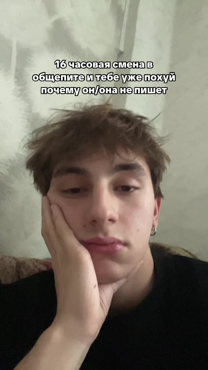 @Водныыыый