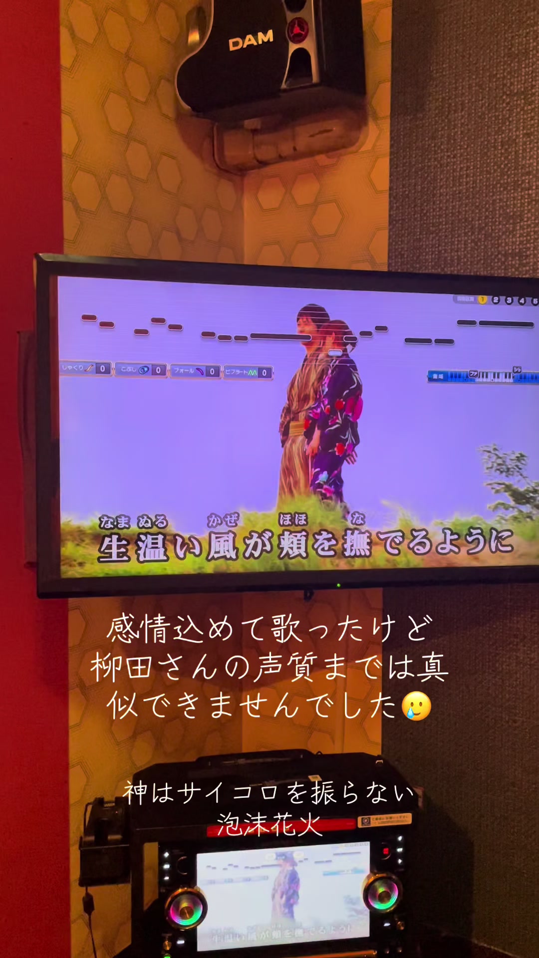 @さってぃ-