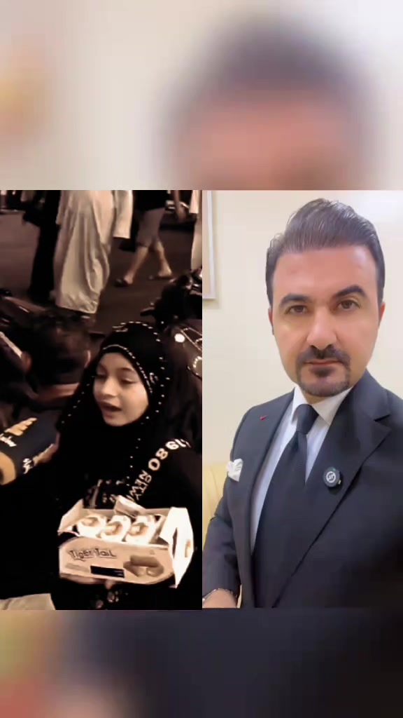 @حيدر
