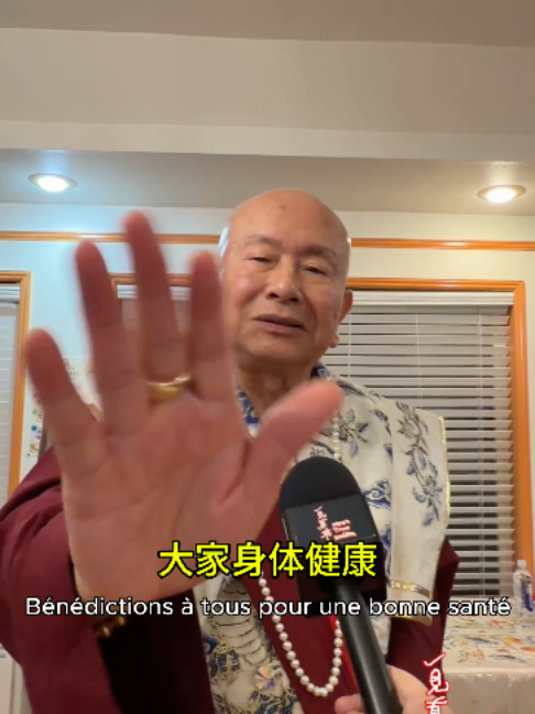 @一見真佛 MeetTrueBuddHa®