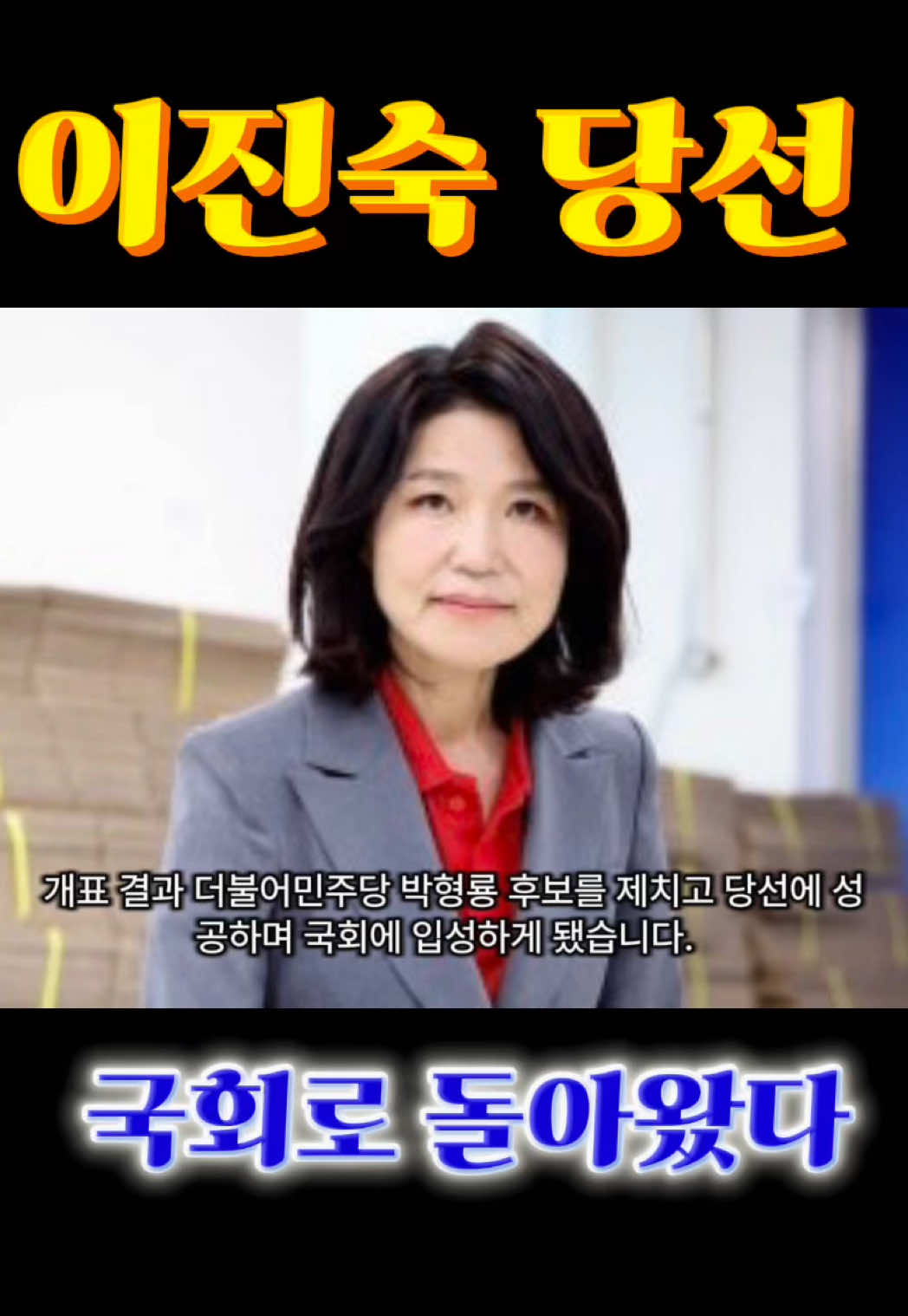 @bisangissue