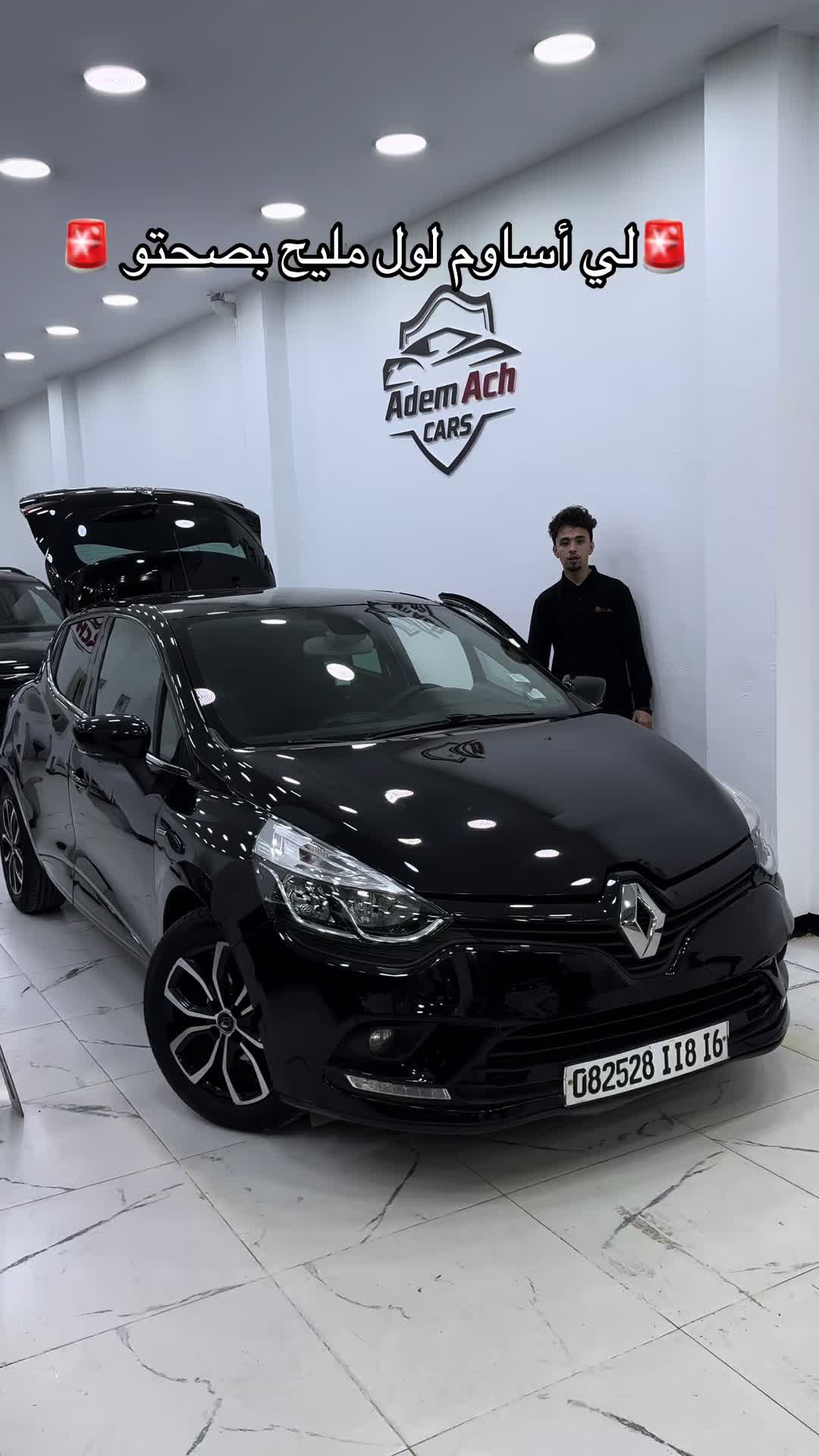 @Adem_ach_cars