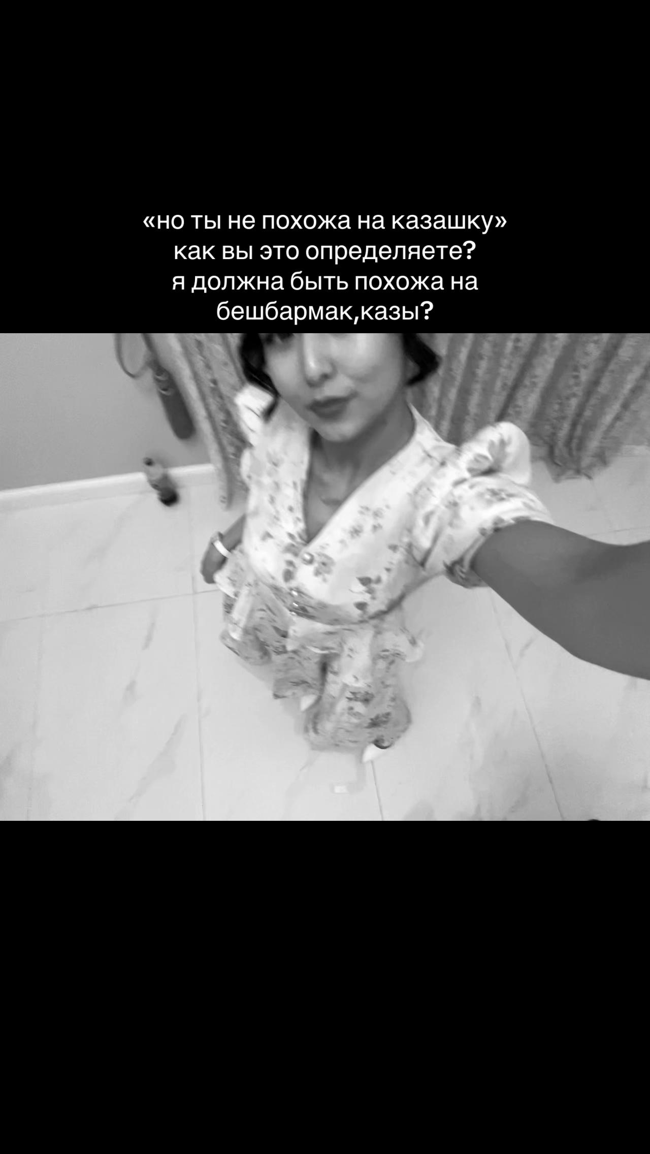 @Larissa B.