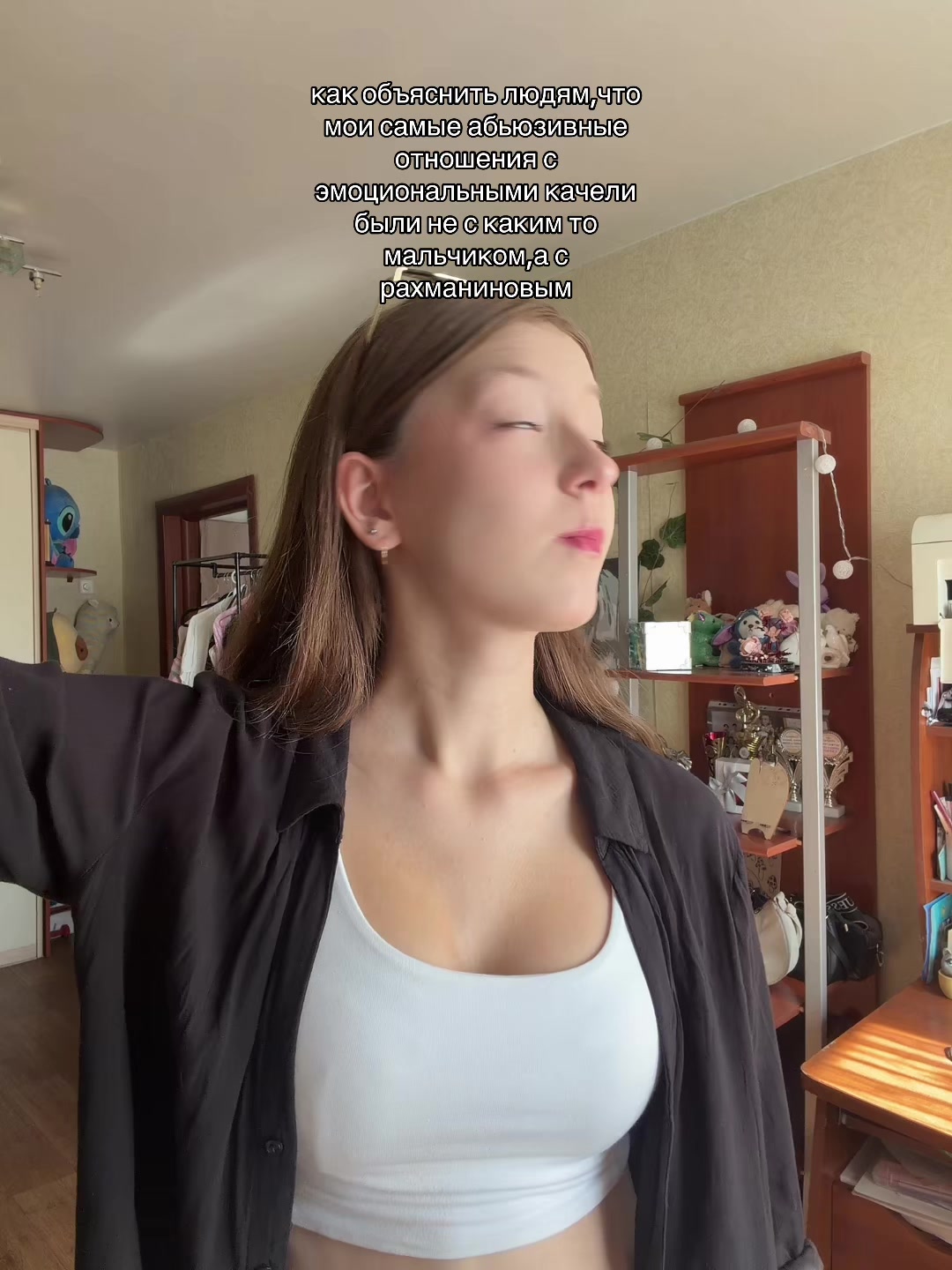 @маняша