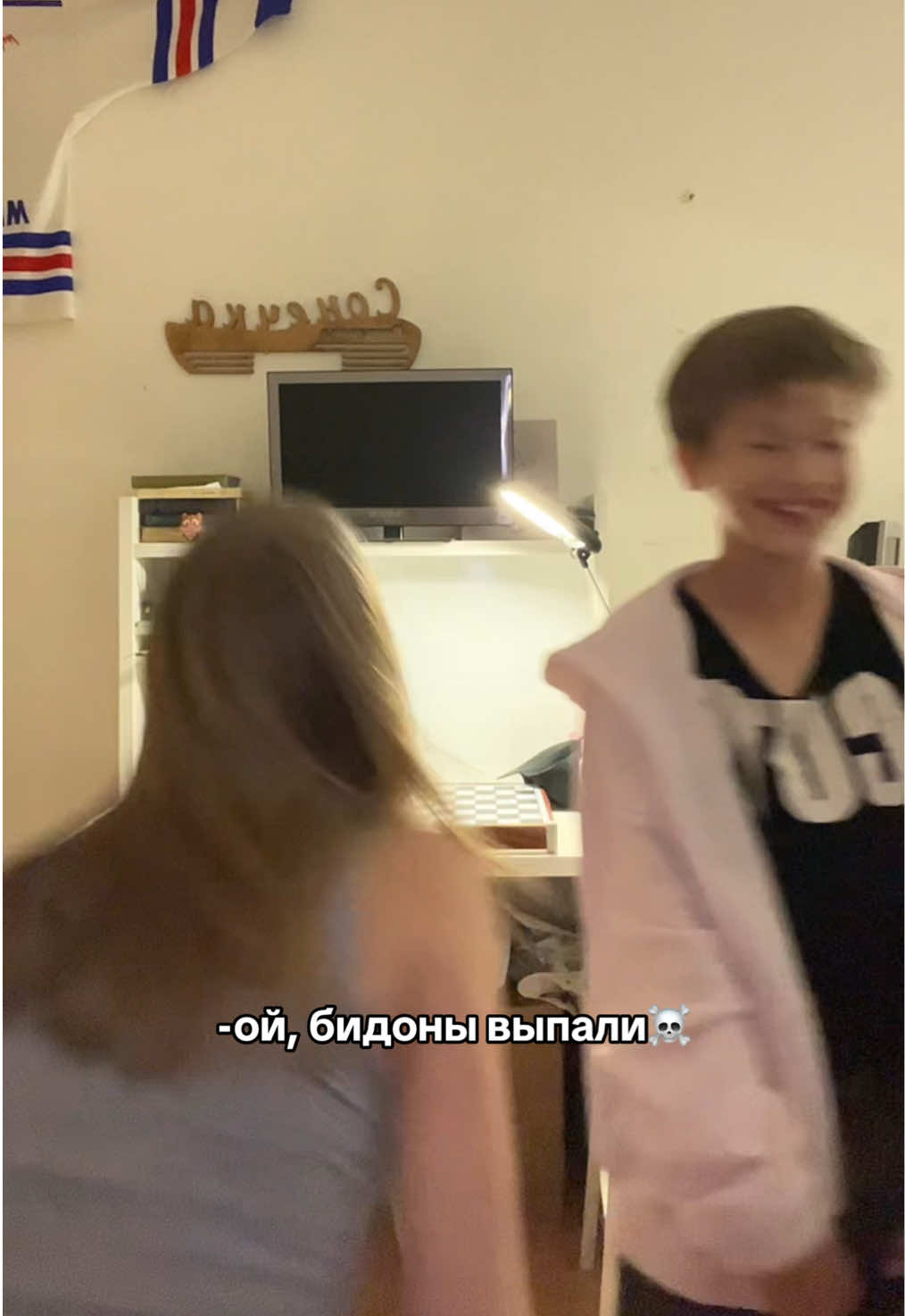 @soww🪽