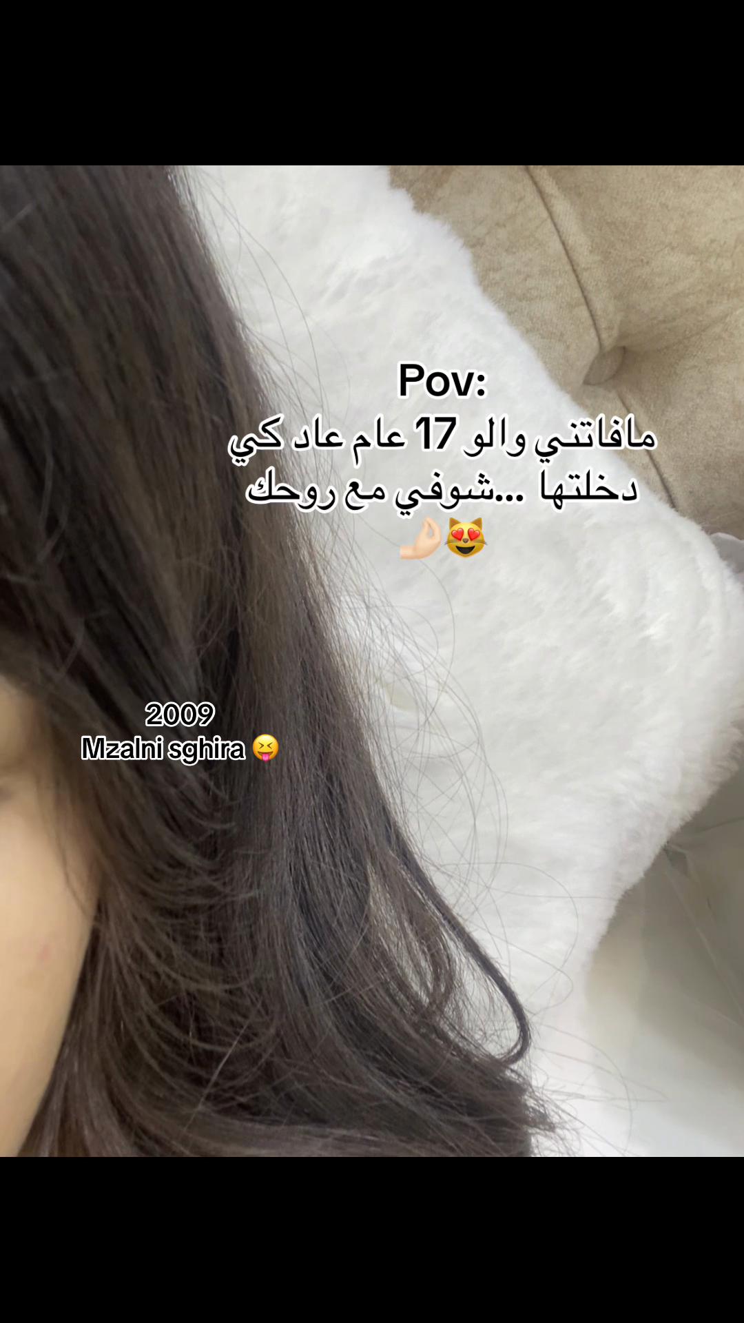 @assilbnd17