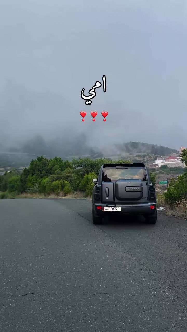 @تسنيم البحري🦋🩵،
