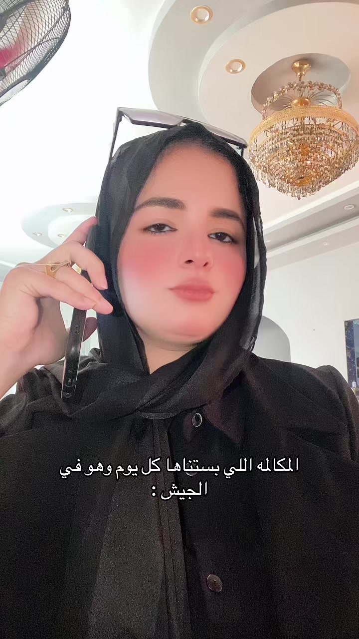 @Hager Nour ElDin