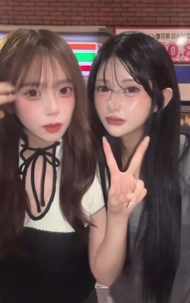 @優音໒꒱
