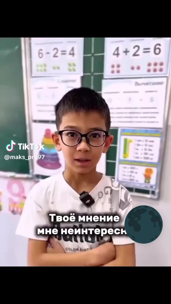 @Vlad