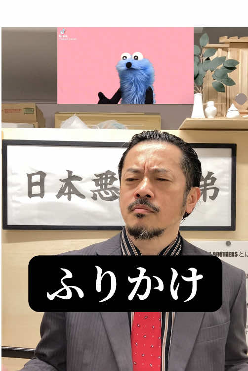 @🍖スガマサミ🍻J HEEL BROTHERS SUGA