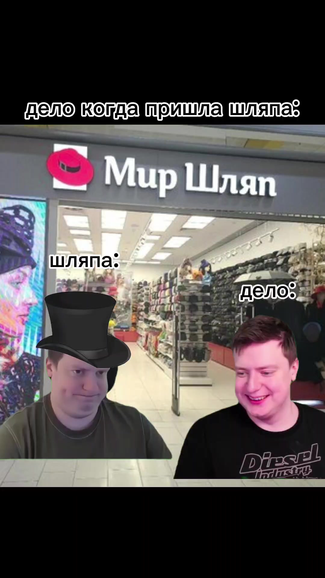 @⛧