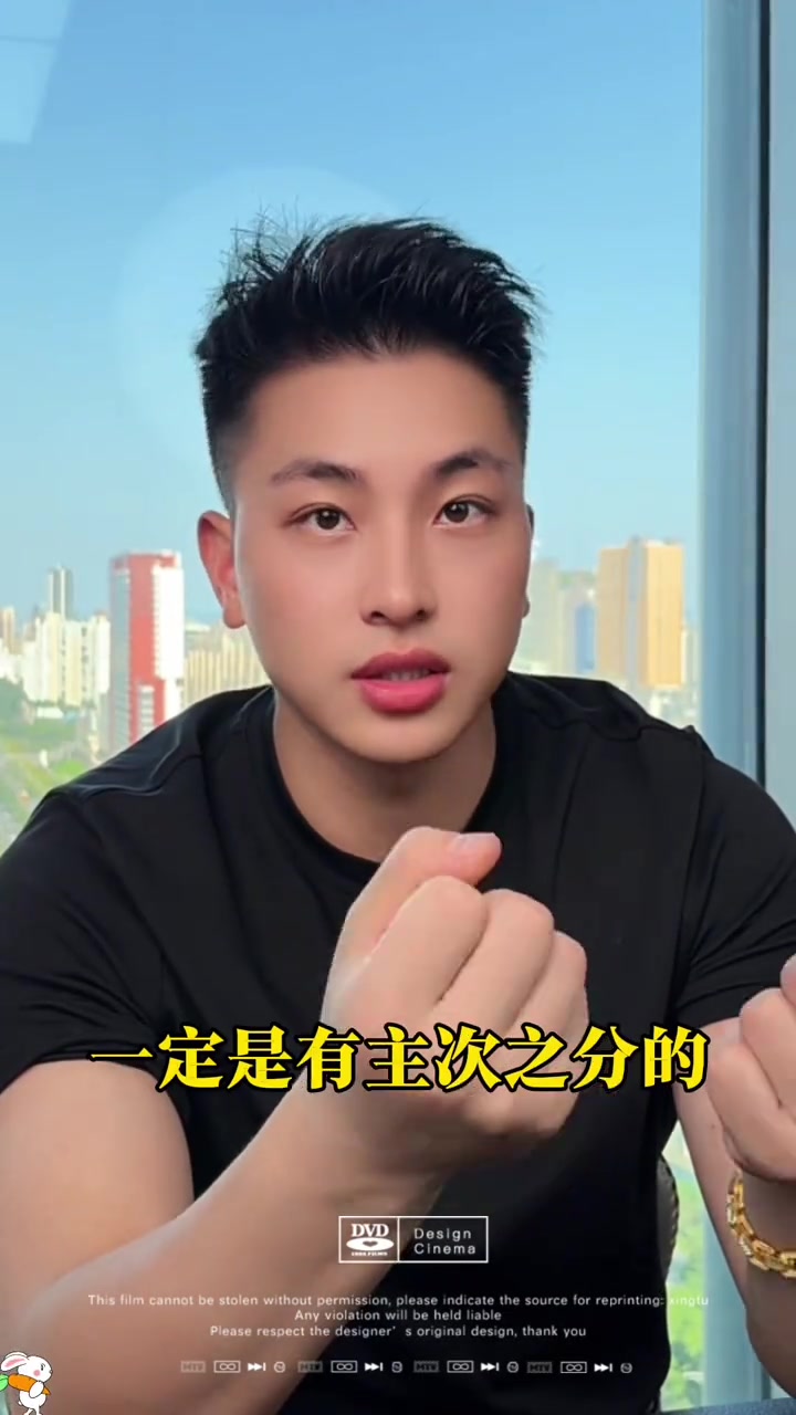 @是元哥沒錯