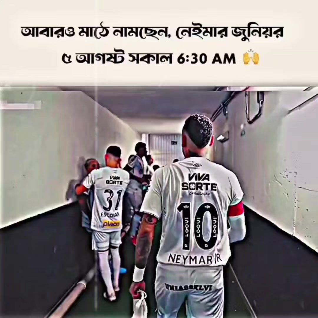 @🔥 𝐈𝐓’𝐒 𝐒𝐈𝐙𝐀𝐍🔥