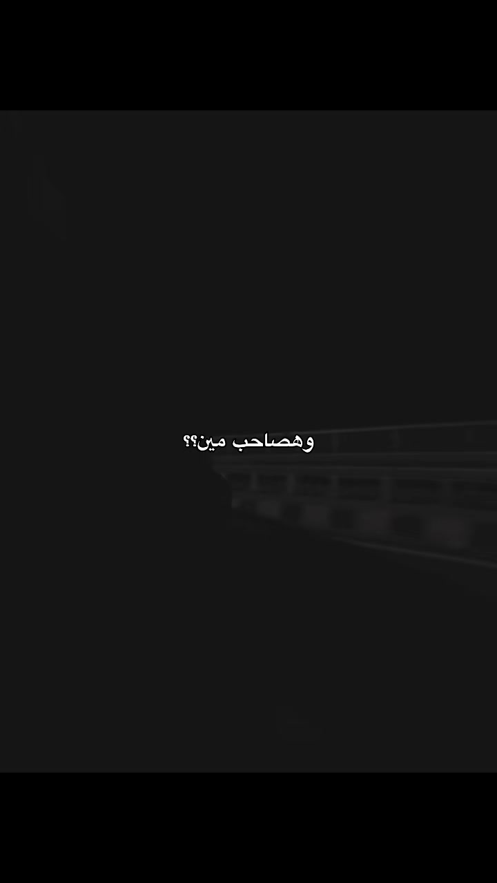 @﮼قـلـب﮼خــارج﮼الـتـغـطـيـه📵