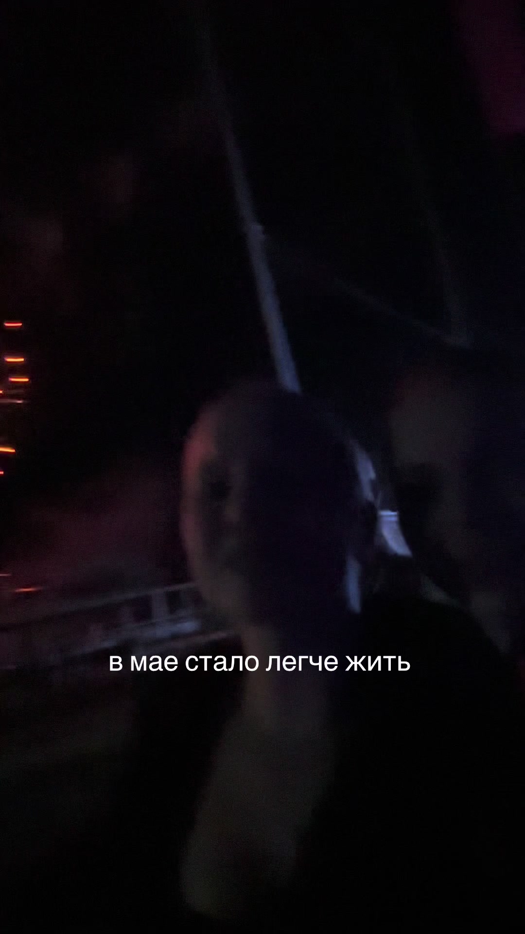 @kottiikovaa