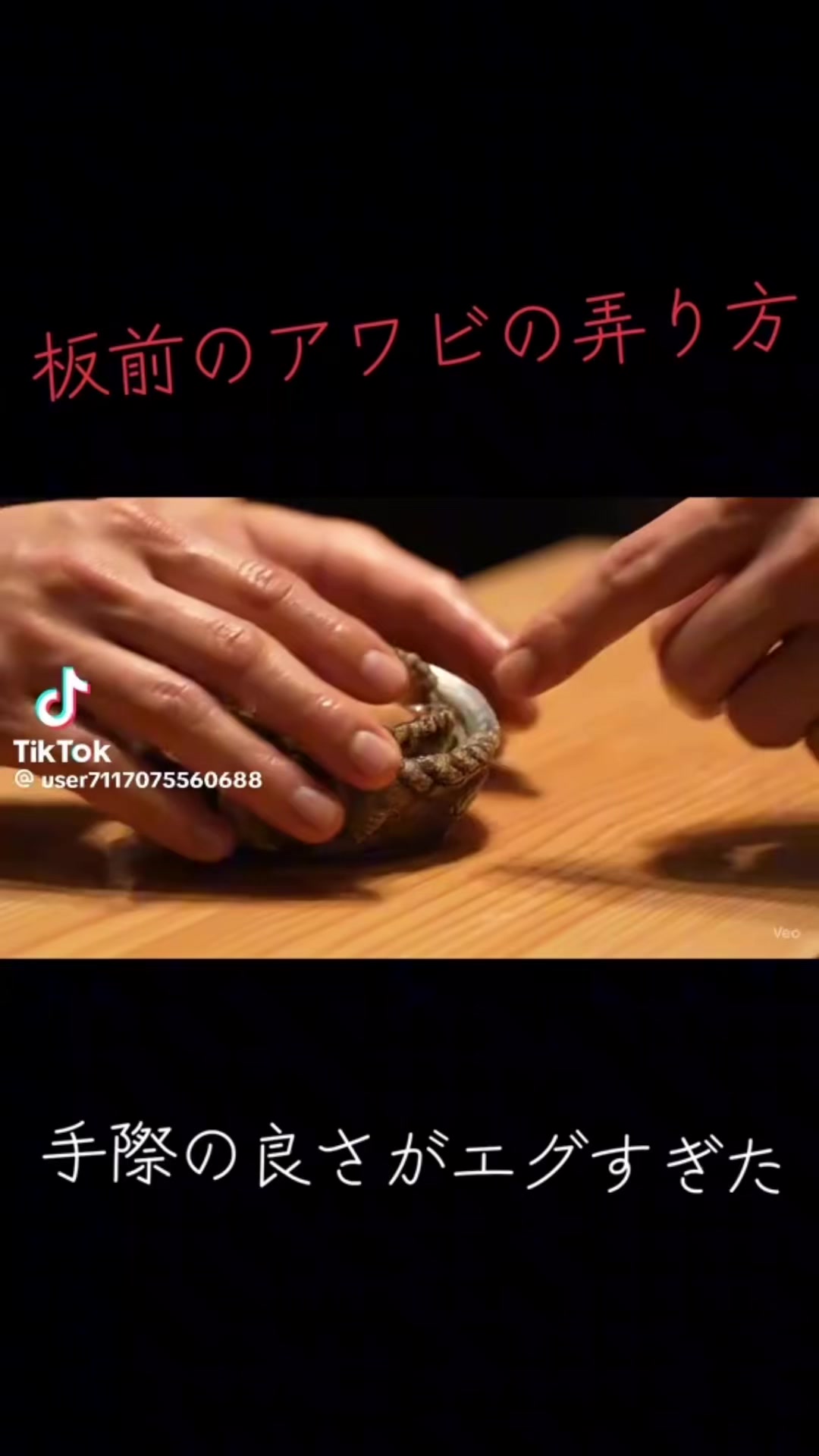 @とも