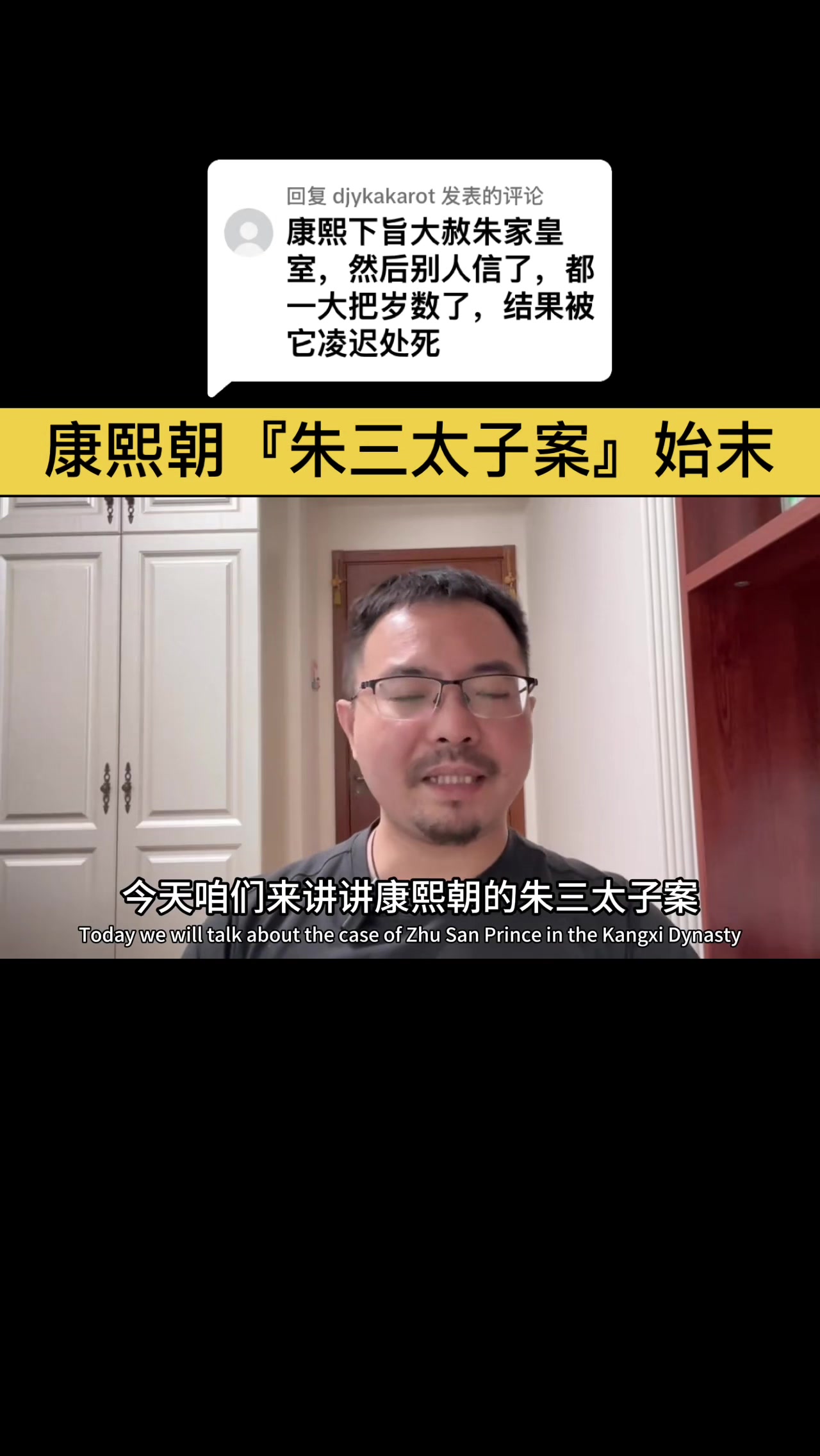 @gonghonglei